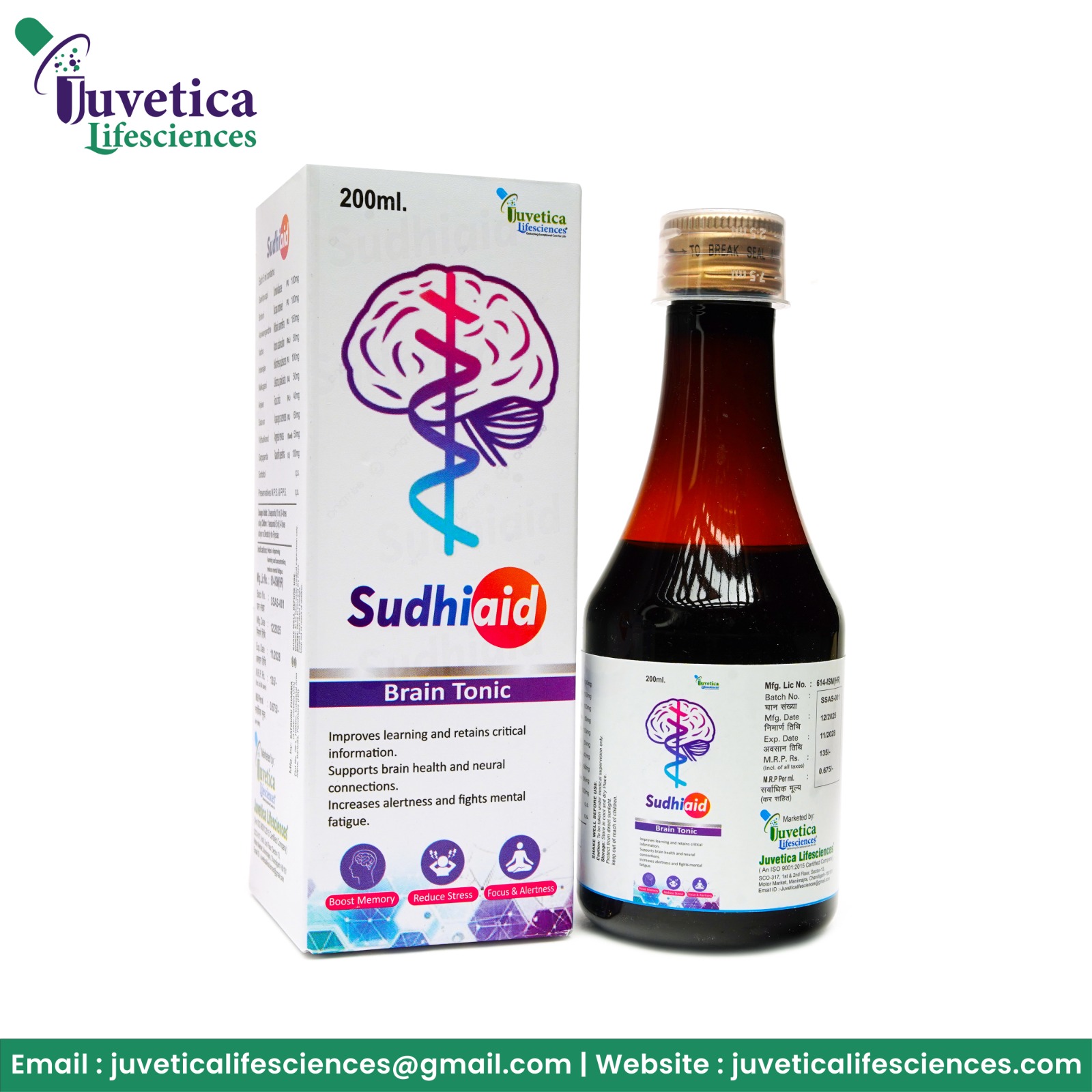 SUDHIAID